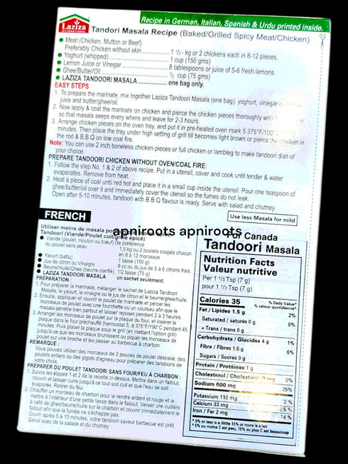 laziza-tandoori-bbq-100g