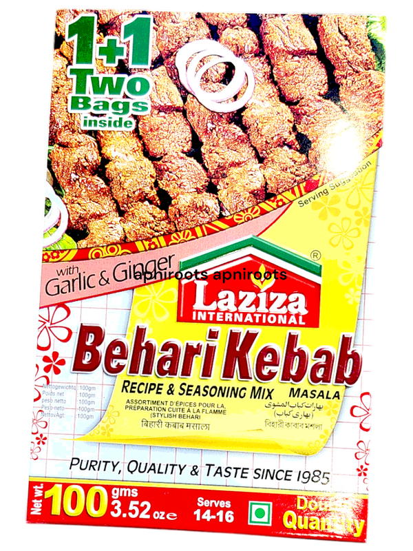 laziza-behari-kebab-100g