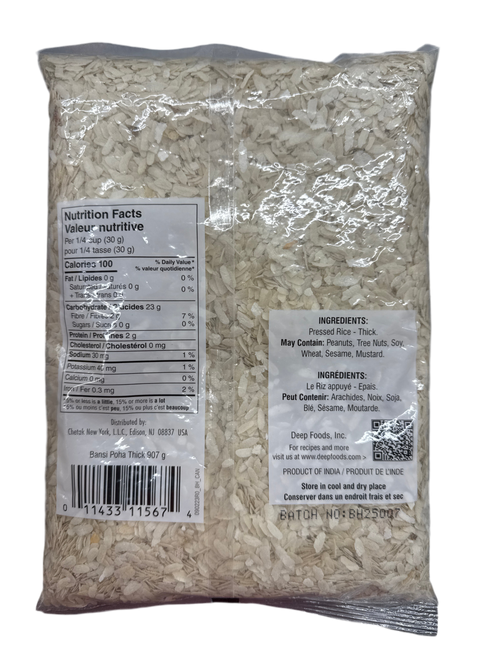 BANSI - POHA THICK - 2LB