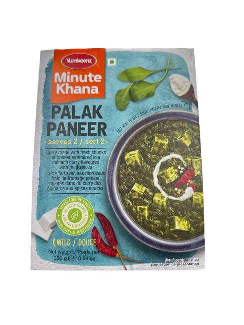 YUMKEENZ- PALAK PANEER- 300G