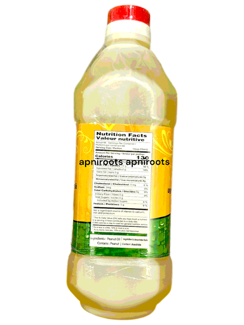 cc-peanut-oil-1l