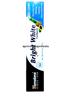 himalaya-bright-toothpaste-175