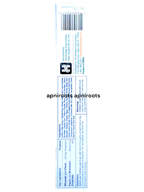 himalaya-bright-toothpaste-175
