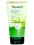 himalaya-neem-facewash-150ml