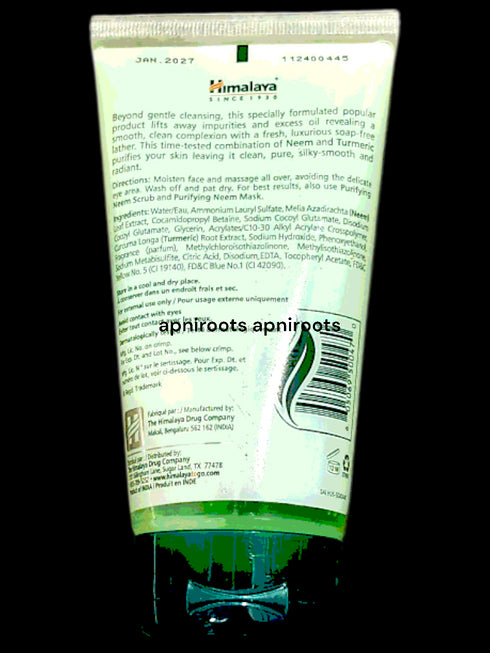 himalaya-neem-facewash-150ml