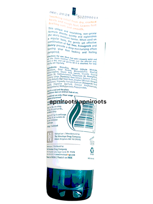 himalaya-neem-facewash-150-ml