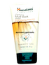 himalaya-mud-mask-150ml