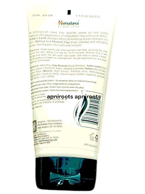 himalaya-mud-mask-150ml