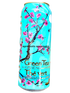 arizona-green-tea-680ml