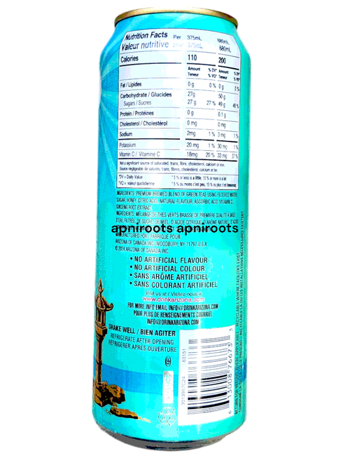 arizona-green-tea-680ml