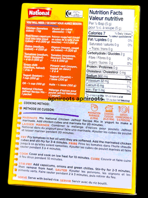 national-chicken-jalfrezi-37gm