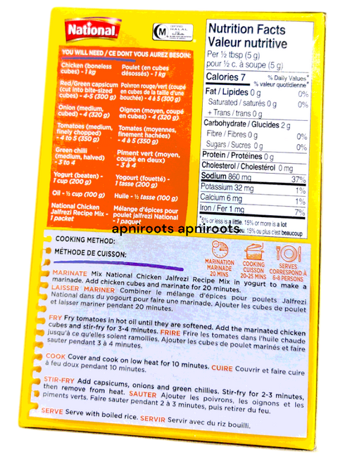 national-chicken-jalfrezi-37gm