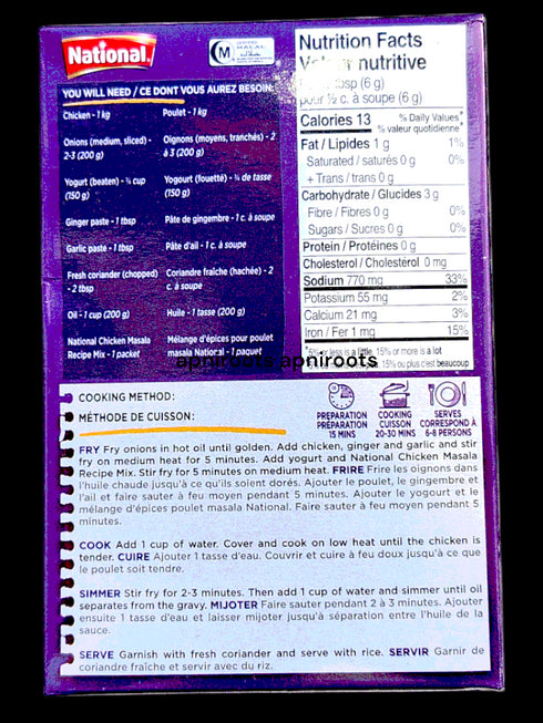 national-chicken-murgi-43gm