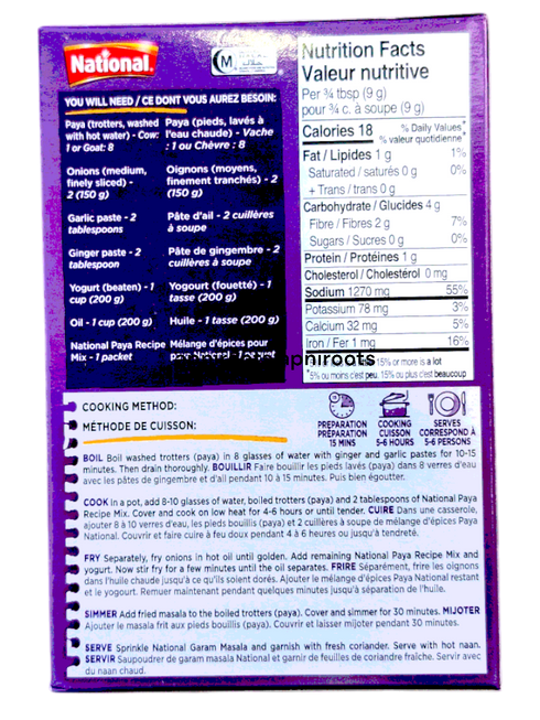 national-paya-masala-39gm