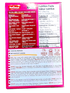 national-shami-kabab-45gm
