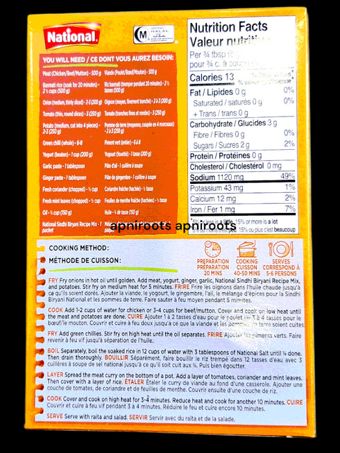 national-sindhi-biryani-41gm