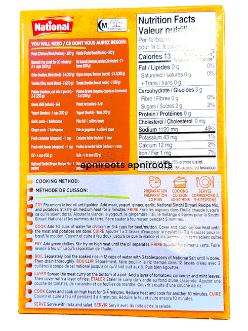 national-sindhi-biryani-41gm