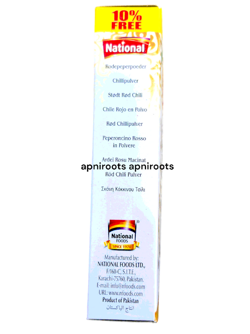 national-chilli-powder-220g