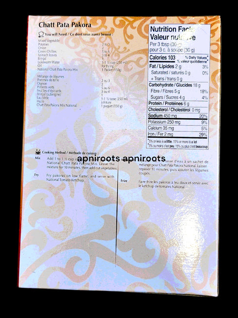 national-chatt-p-pakora-100gm