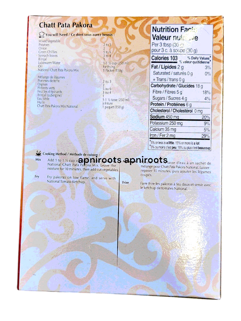 national-chatt-p-pakora-100gm