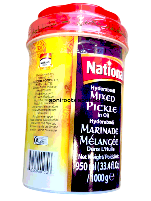 national-hyderabadi-mix-1kg