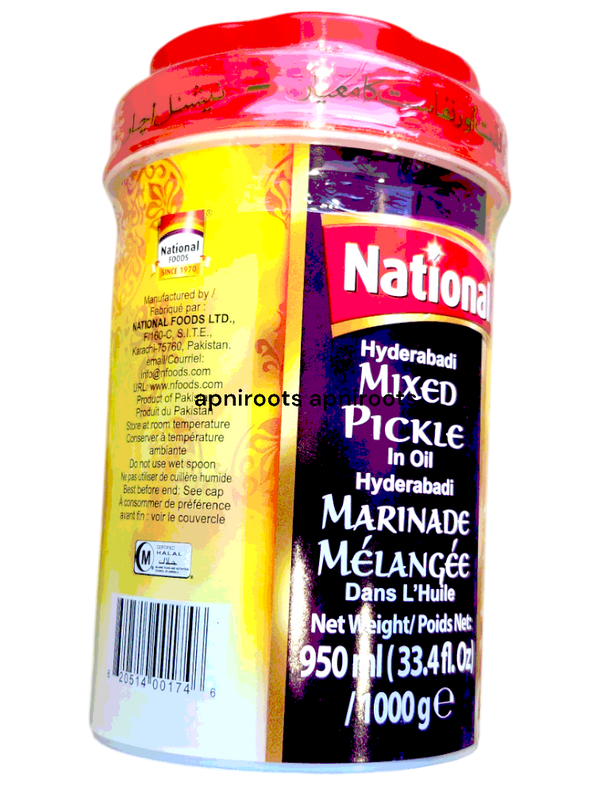 national-hyderabadi-mix-1kg