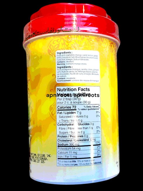 national-hyderabadi-mix-1kg