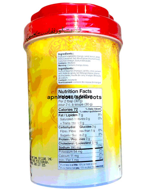 national-hyderabadi-mix-1kg