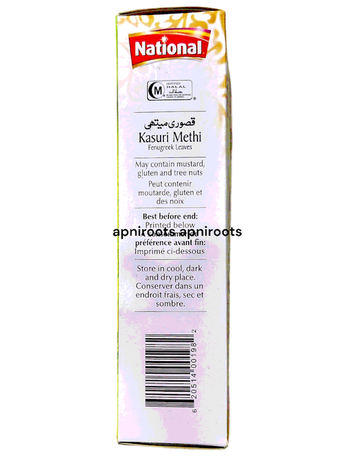 national-kasuri-methi-100gm