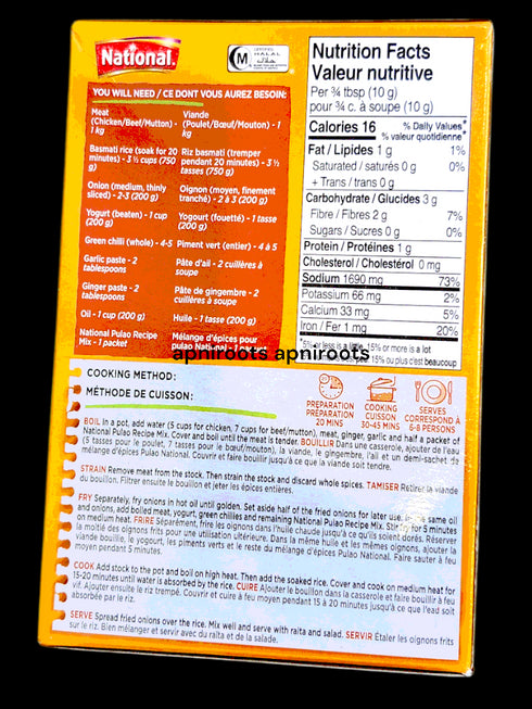 national-pulao-masala