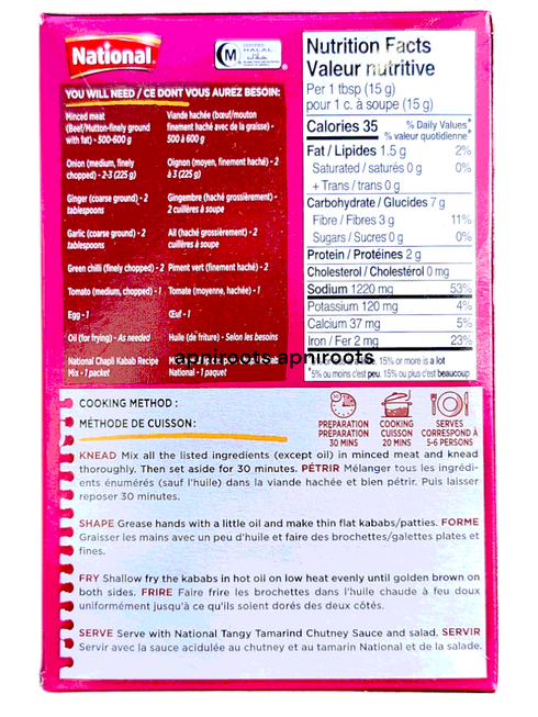 national-chapli-kabab-72gm