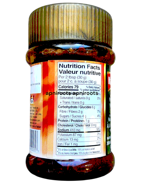 national-ex-hot-mango-pckl320g