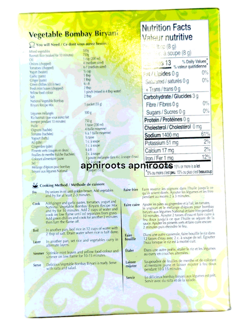 national-veg-bomby-biryani-55g