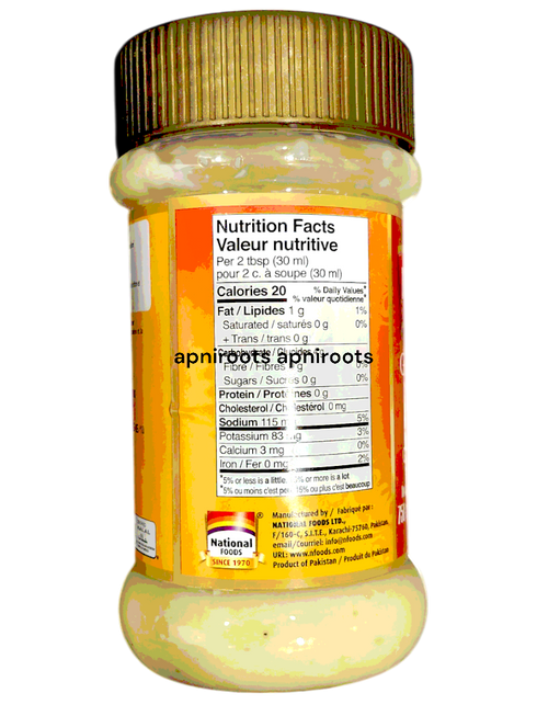 national-ginger-paste-750g