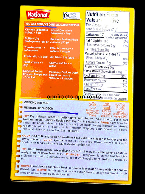 national-butter-chicken-47gm