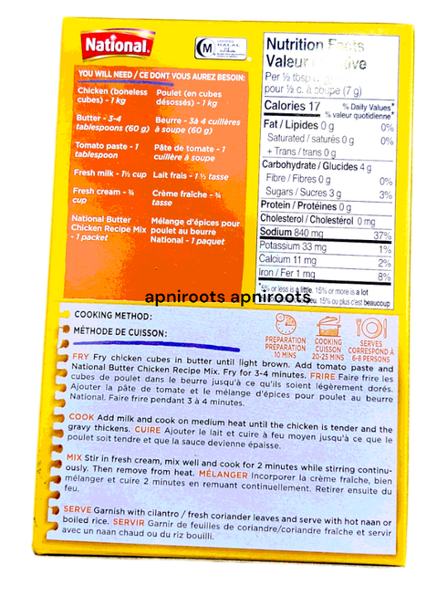 national-butter-chicken-47gm