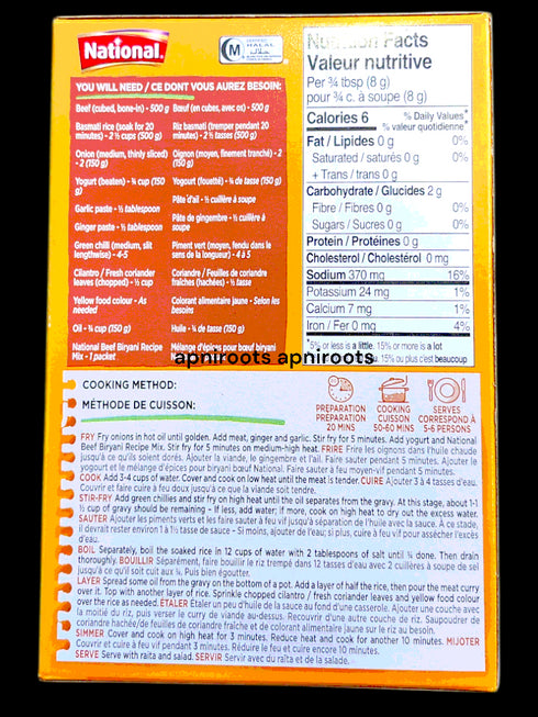 national-beef-biryani-39gm