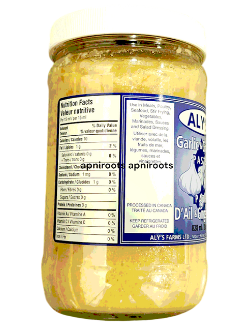 alys-garlic-ginger-paste-828m