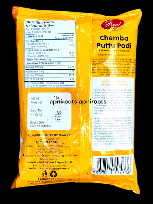 realtaste-chemba-puttu-podi