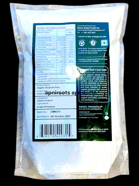 bloom-org-jowar-atta-2lb