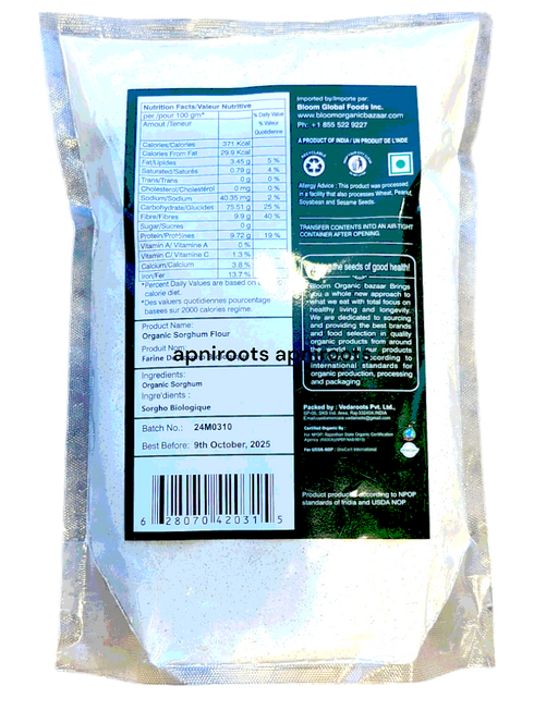 bloom-org-jowar-atta-2lb