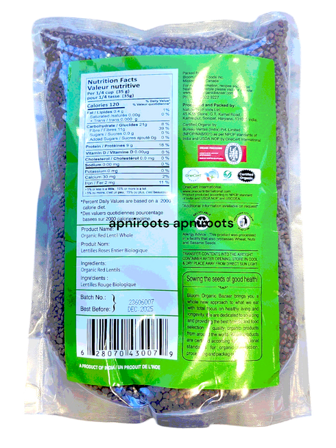 organic-masoor-whole-1-5kg