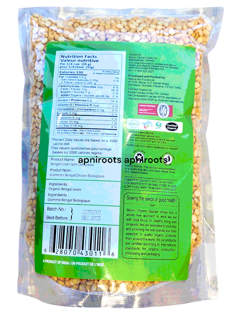 organic-chana-dal1-5kg