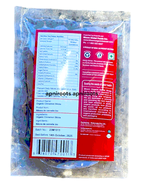 bloom-cinnamon-sticks-50gm
