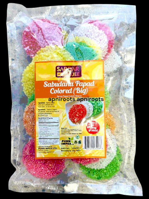 sardarjee-colored-papad-200g