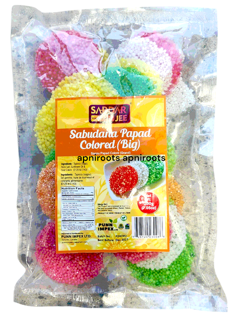 sardarjee-colored-papad-200g