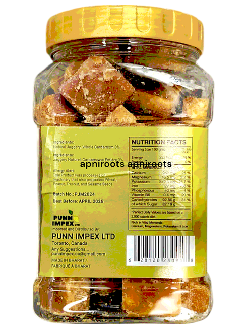 banga-elachi-jagry-bites-500g
