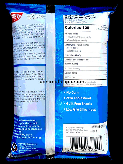 msm-cream-onion-makhana