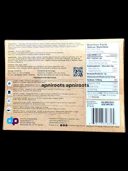 ms-magic-mix-veg-momos-350gm
