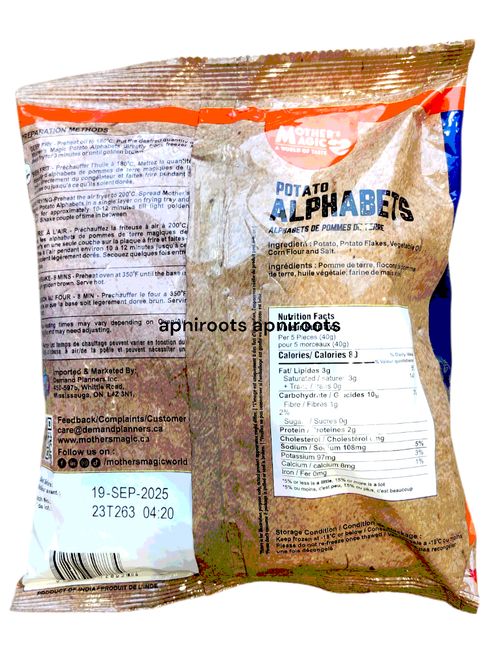 mm-potato-alphabets-400gm